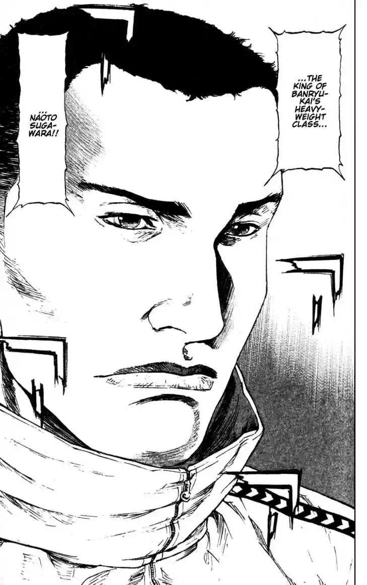 Ahh!! Bishamon High School Vol.09 Ch.086