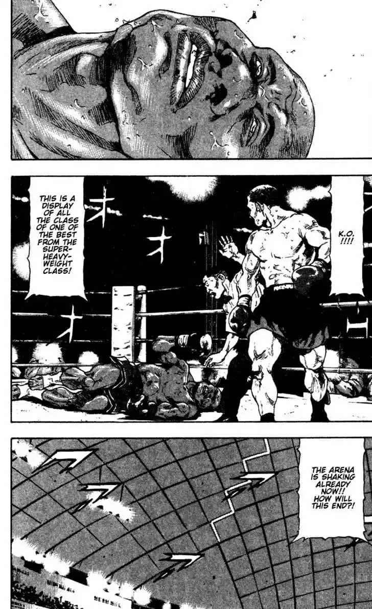 Ahh!! Bishamon High School Vol.09 Ch.086