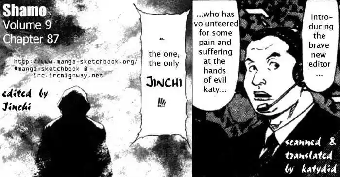 Ahh!! Bishamon High School Vol.09 Ch.087