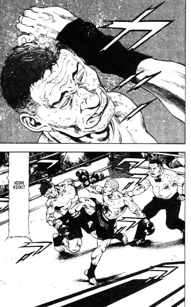 Ahh!! Bishamon High School Vol.09 Ch.087