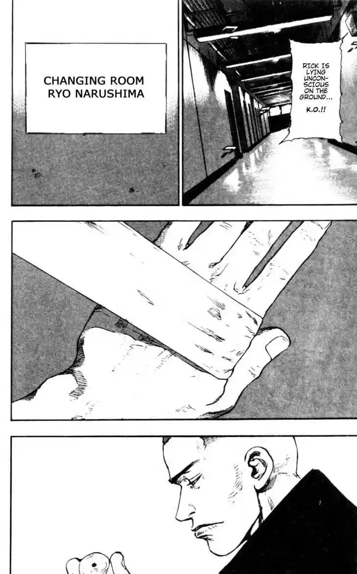 Ahh!! Bishamon High School Vol.09 Ch.087