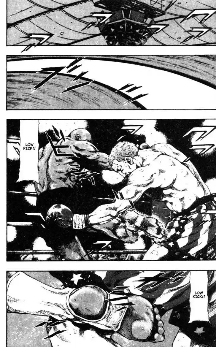 Ahh!! Bishamon High School Vol.09 Ch.087