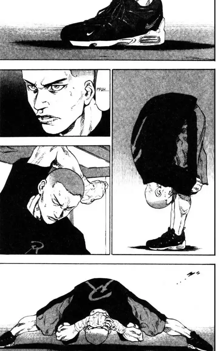 Ahh!! Bishamon High School Vol.09 Ch.087