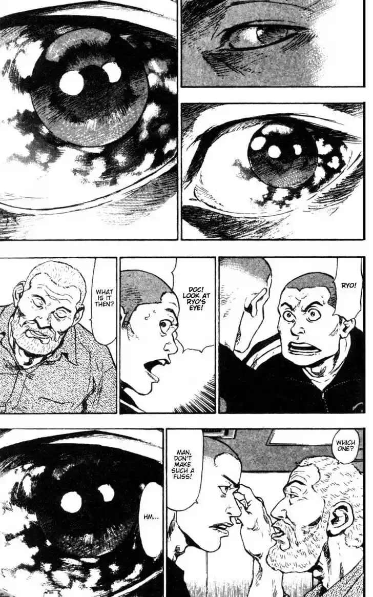 Ahh!! Bishamon High School Vol.09 Ch.087