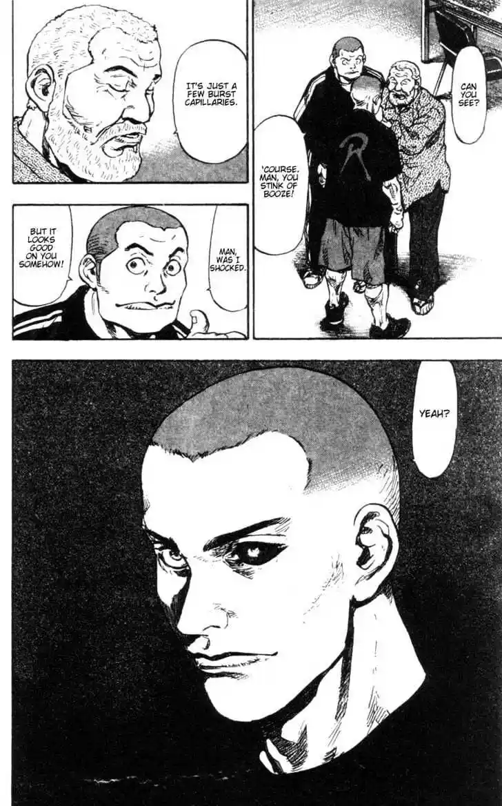 Ahh!! Bishamon High School Vol.09 Ch.087