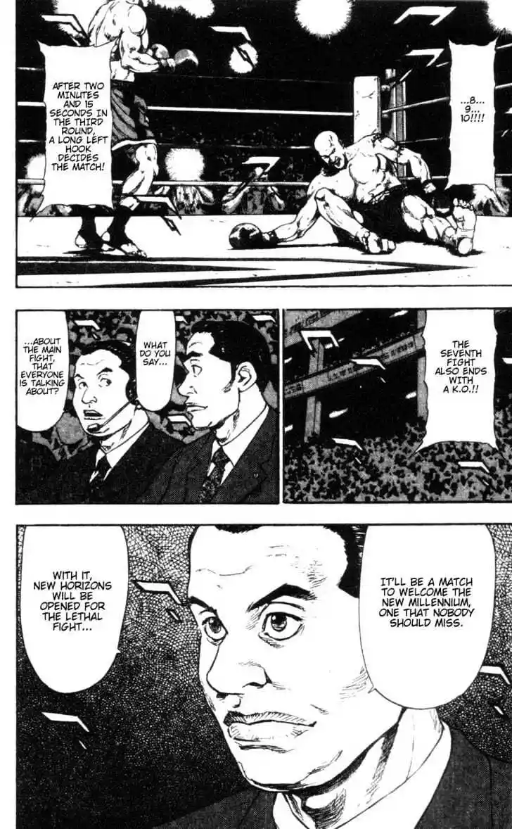 Ahh!! Bishamon High School Vol.09 Ch.087