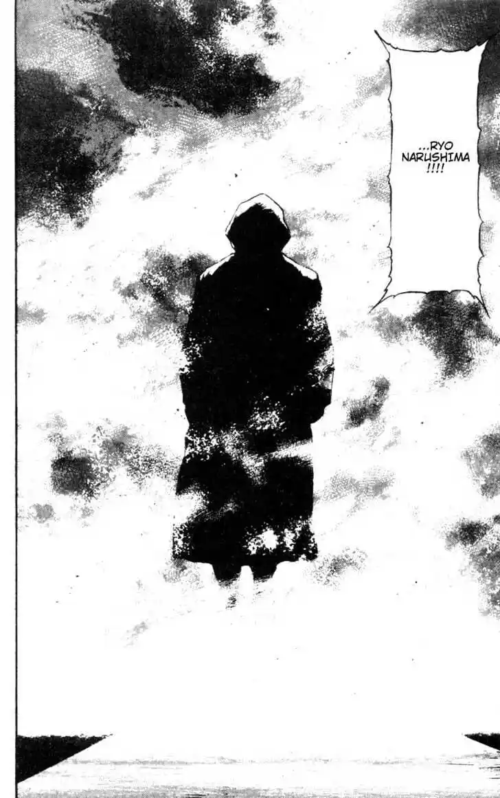 Ahh!! Bishamon High School Vol.09 Ch.087