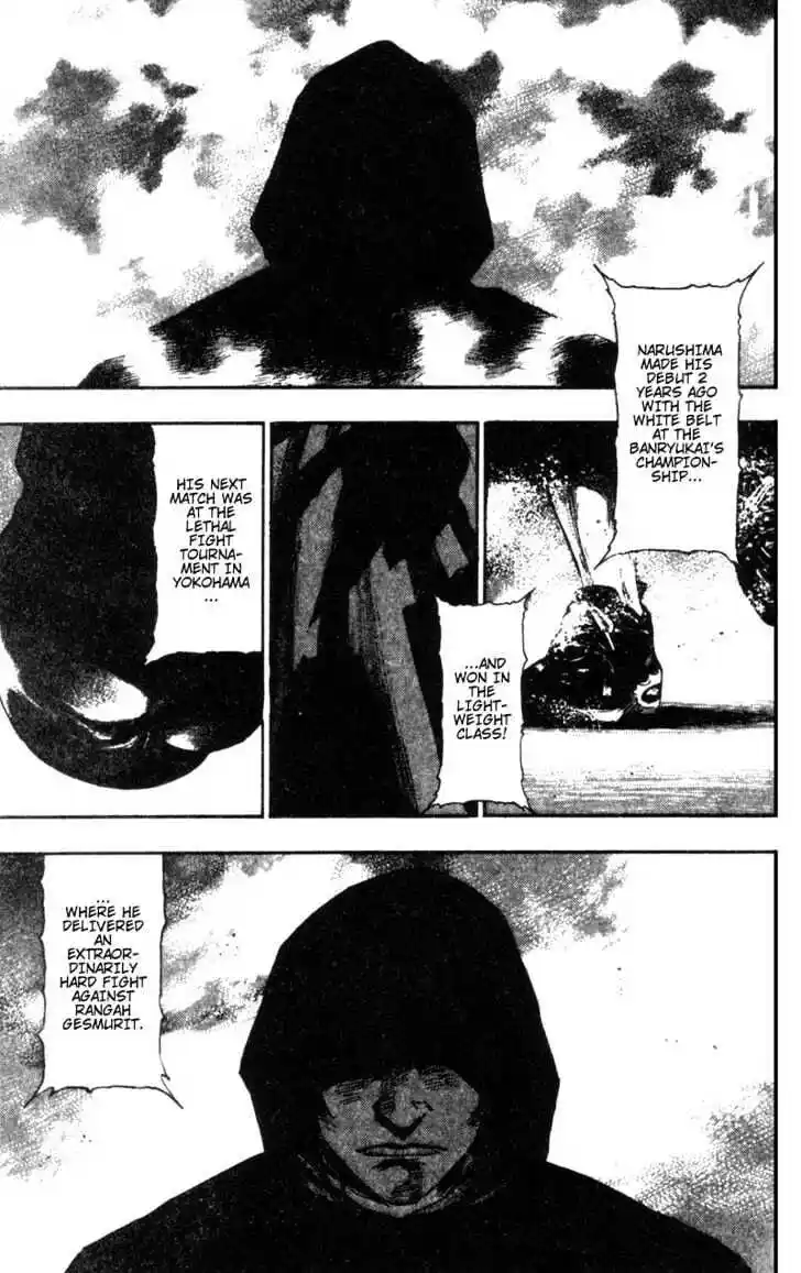 Ahh!! Bishamon High School Vol.09 Ch.087