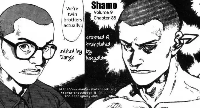 Ahh!! Bishamon High School Vol.09 Ch.088