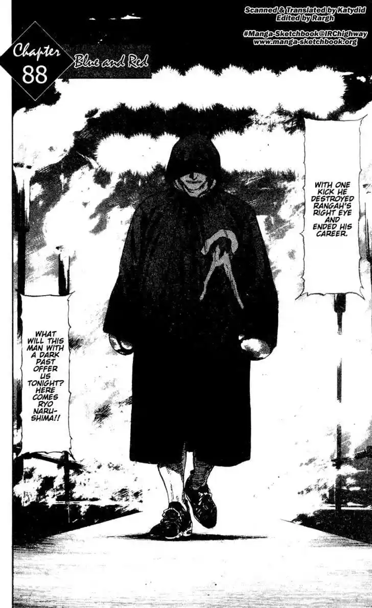 Ahh!! Bishamon High School Vol.09 Ch.088