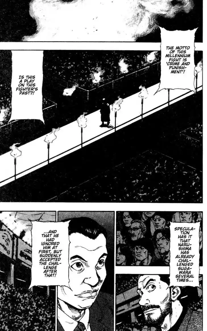 Ahh!! Bishamon High School Vol.09 Ch.088