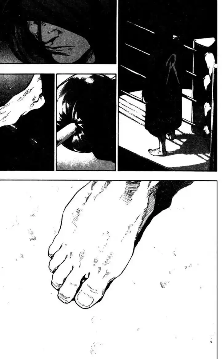 Ahh!! Bishamon High School Vol.09 Ch.088