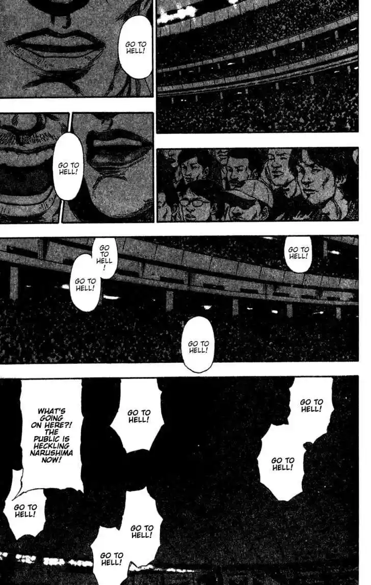 Ahh!! Bishamon High School Vol.09 Ch.088