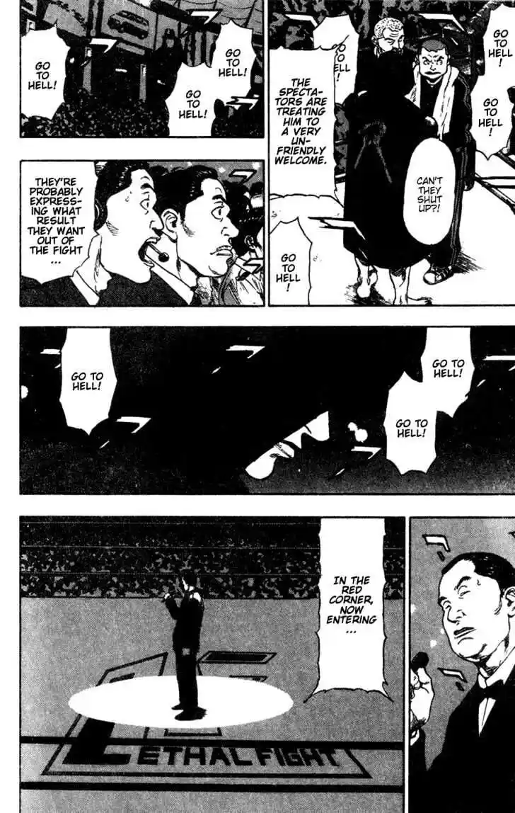 Ahh!! Bishamon High School Vol.09 Ch.088