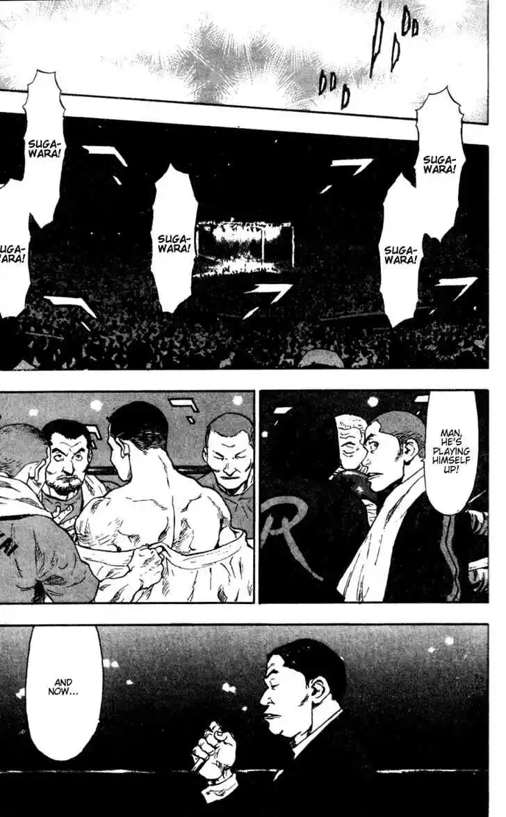 Ahh!! Bishamon High School Vol.09 Ch.088