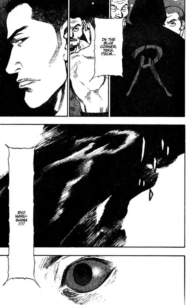 Ahh!! Bishamon High School Vol.09 Ch.088