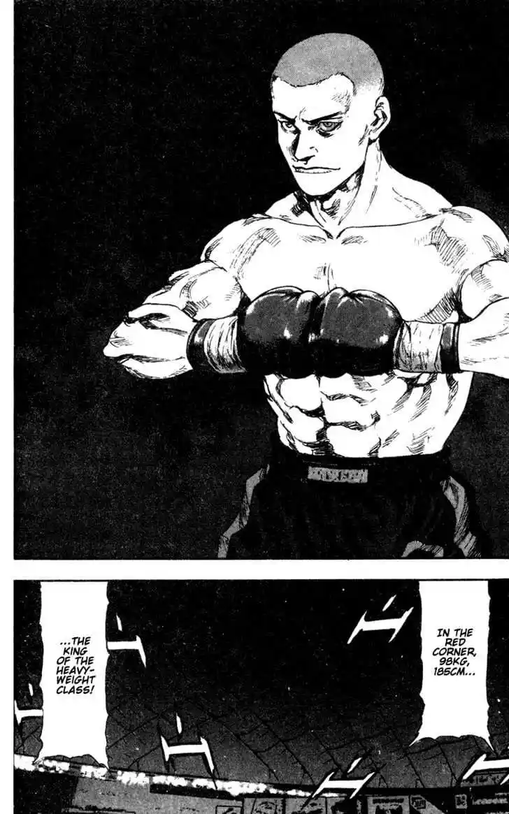 Ahh!! Bishamon High School Vol.09 Ch.088