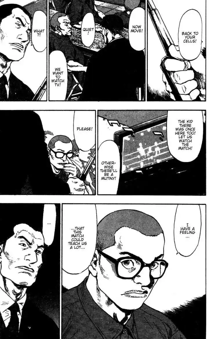 Ahh!! Bishamon High School Vol.09 Ch.088