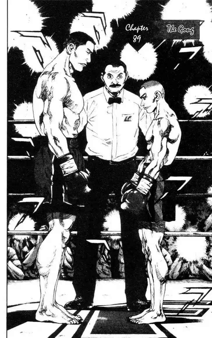 Ahh!! Bishamon High School Vol.09 Ch.089