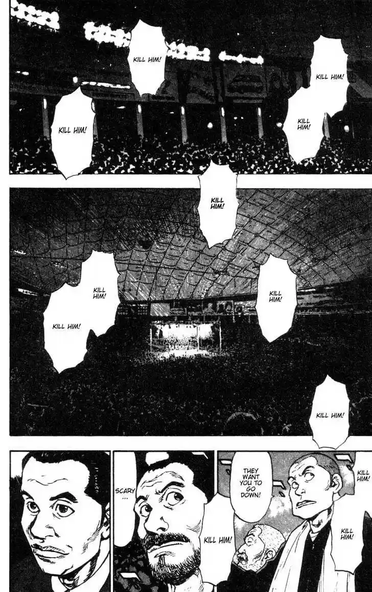 Ahh!! Bishamon High School Vol.09 Ch.089