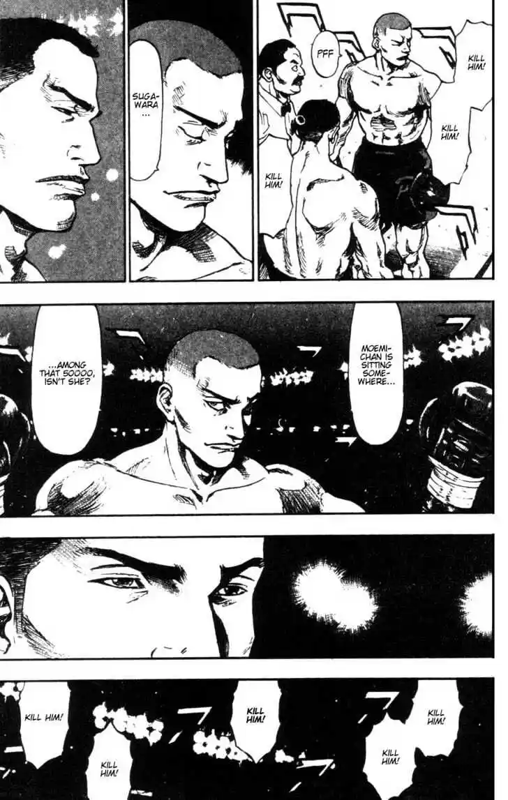 Ahh!! Bishamon High School Vol.09 Ch.089