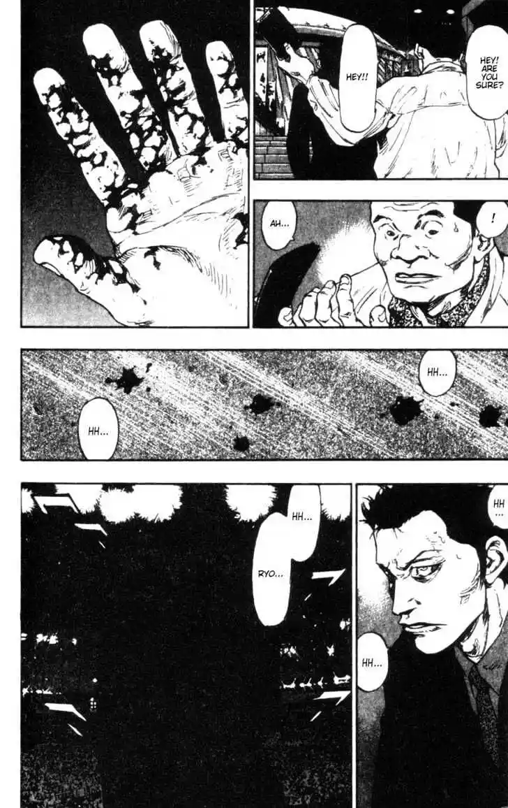 Ahh!! Bishamon High School Vol.09 Ch.089