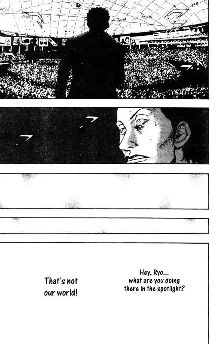 Ahh!! Bishamon High School Vol.09 Ch.089