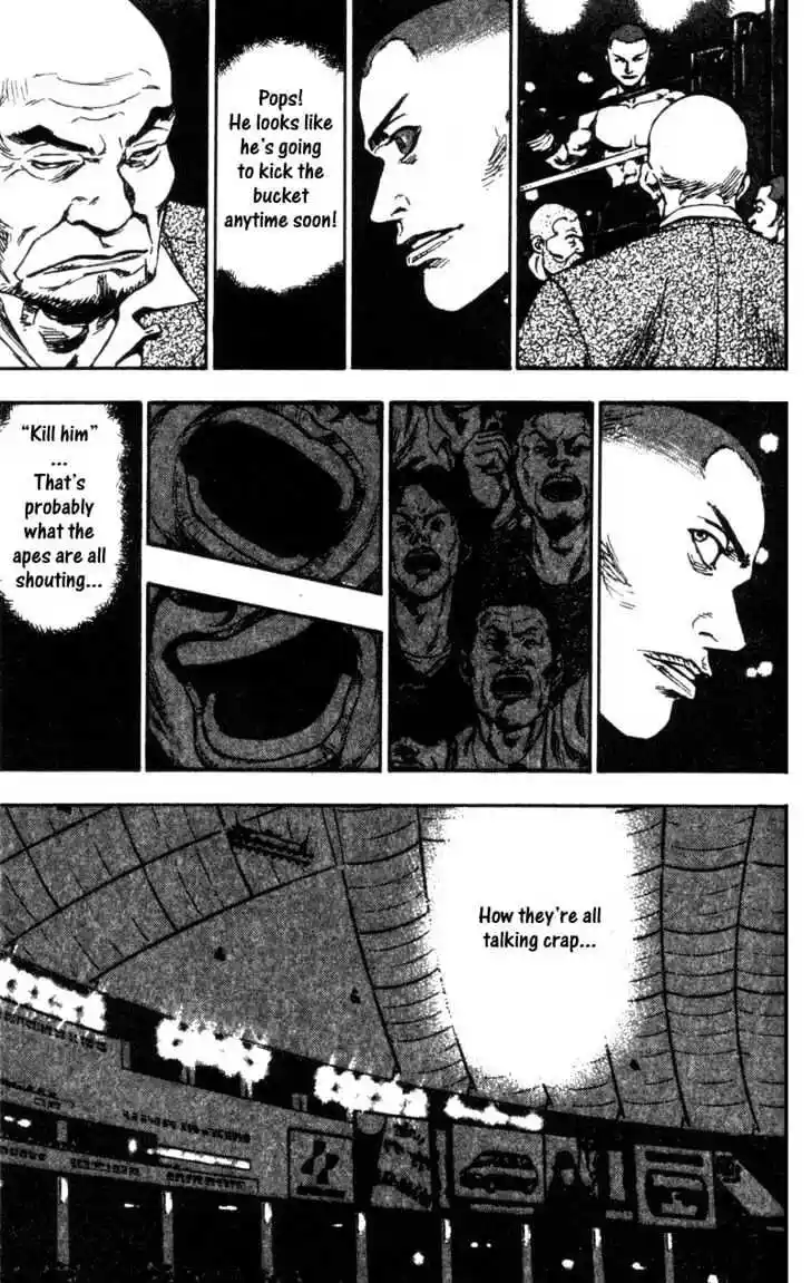 Ahh!! Bishamon High School Vol.09 Ch.089