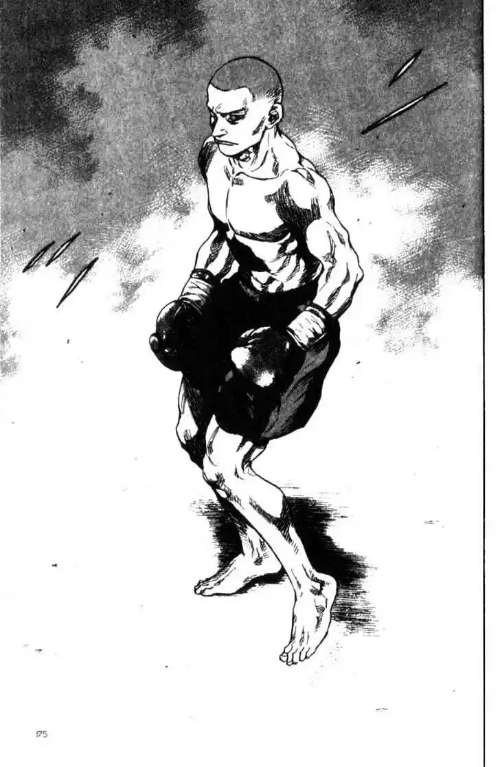 Ahh!! Bishamon High School Vol.09 Ch.089