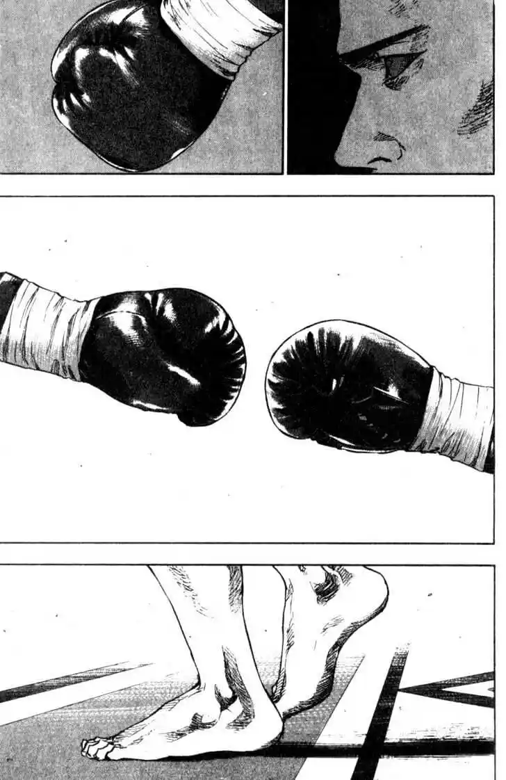 Ahh!! Bishamon High School Vol.09 Ch.089