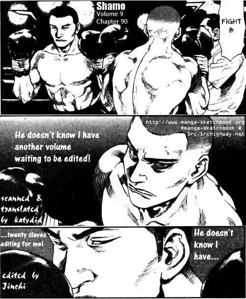 Ahh!! Bishamon High School Vol.09 Ch.090