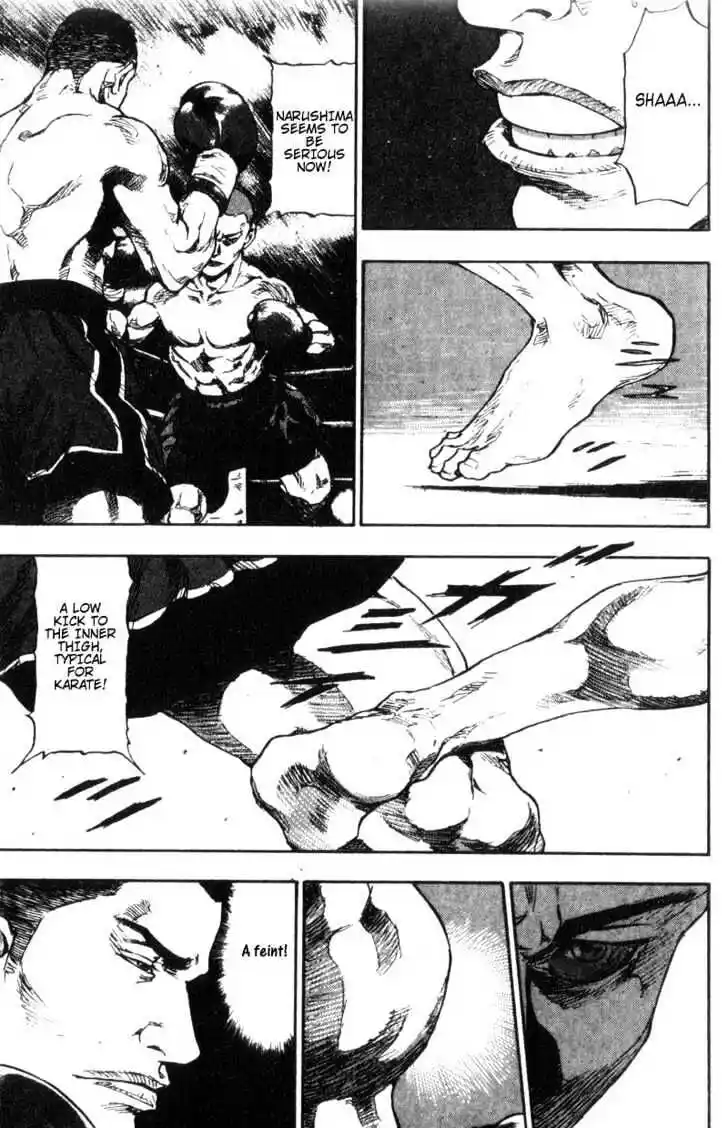 Ahh!! Bishamon High School Vol.09 Ch.090