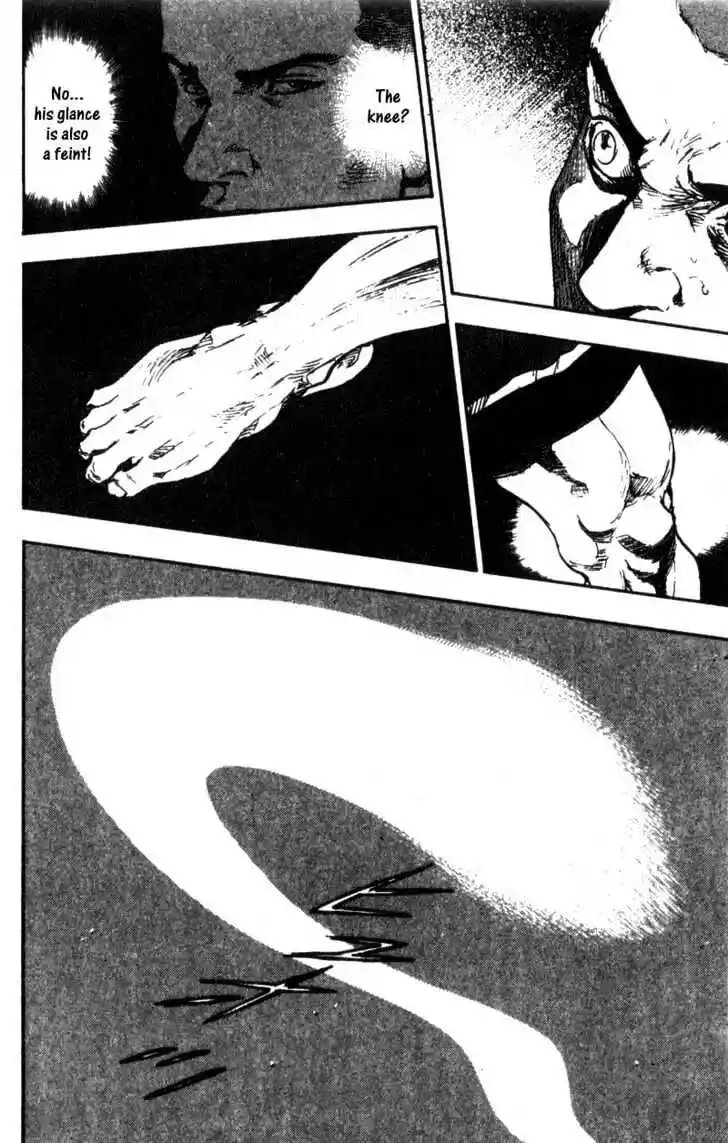 Ahh!! Bishamon High School Vol.09 Ch.090