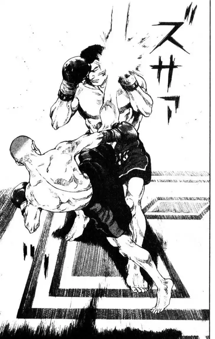 Ahh!! Bishamon High School Vol.09 Ch.090