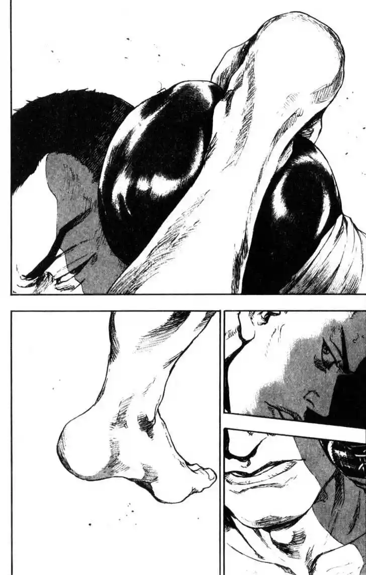 Ahh!! Bishamon High School Vol.09 Ch.090