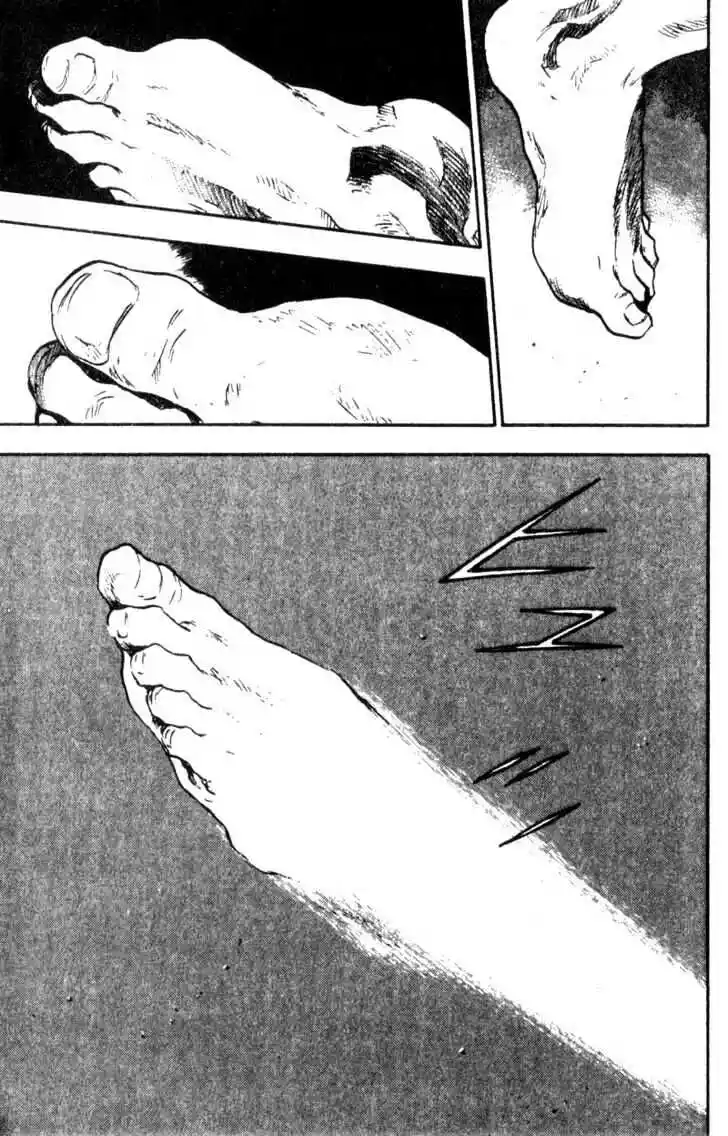 Ahh!! Bishamon High School Vol.09 Ch.090