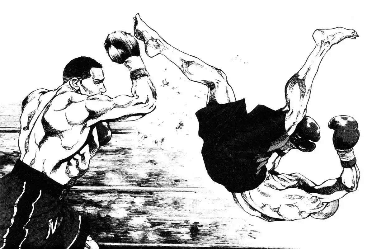 Ahh!! Bishamon High School Vol.09 Ch.090