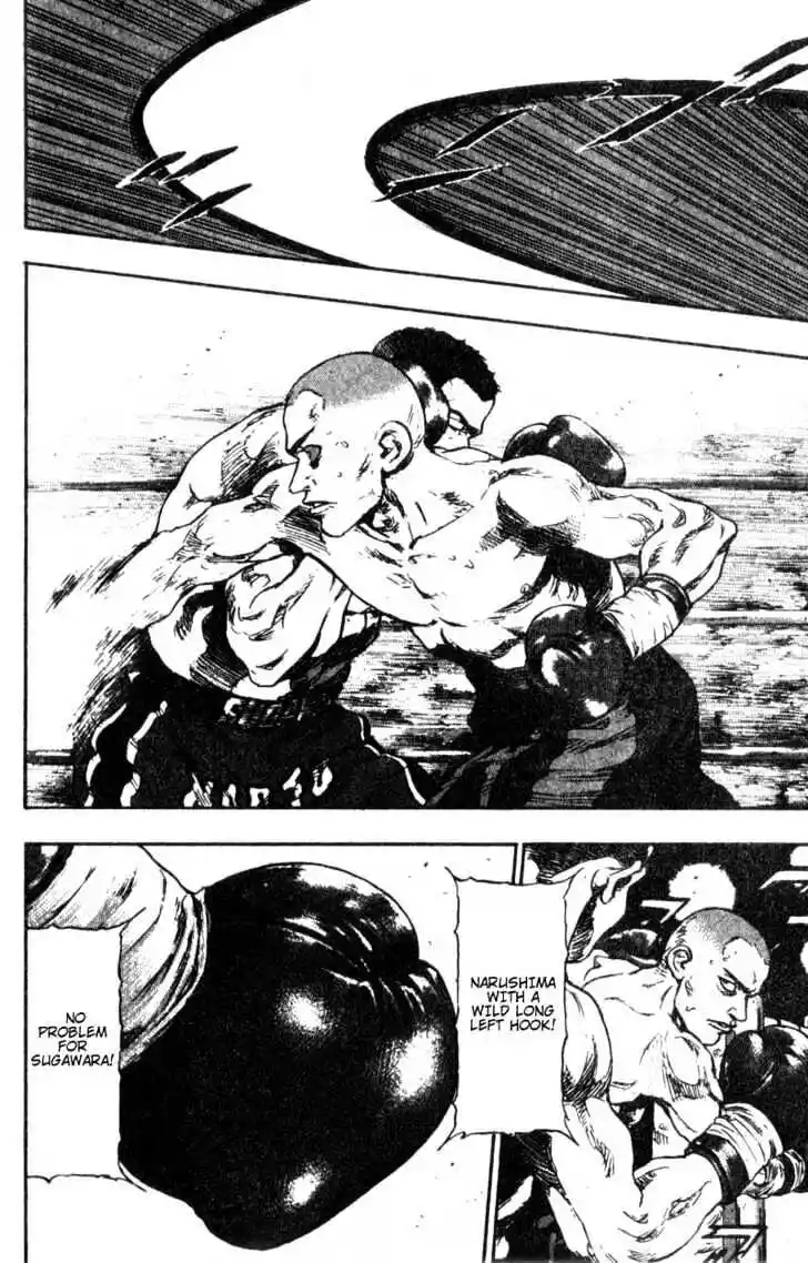 Ahh!! Bishamon High School Vol.09 Ch.090