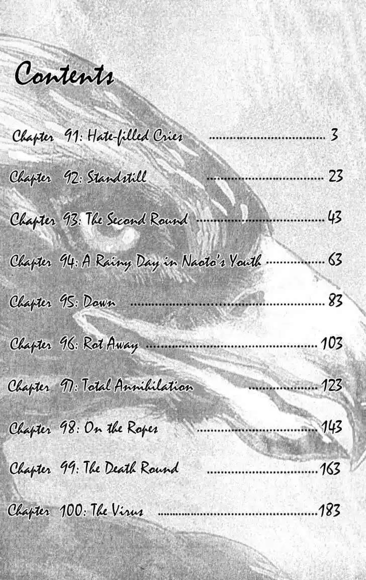 Ahh!! Bishamon High School Vol.10 Ch.091