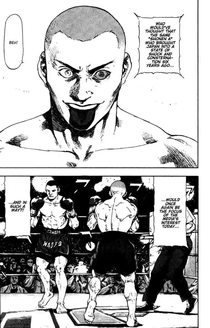 Ahh!! Bishamon High School Vol.10 Ch.091