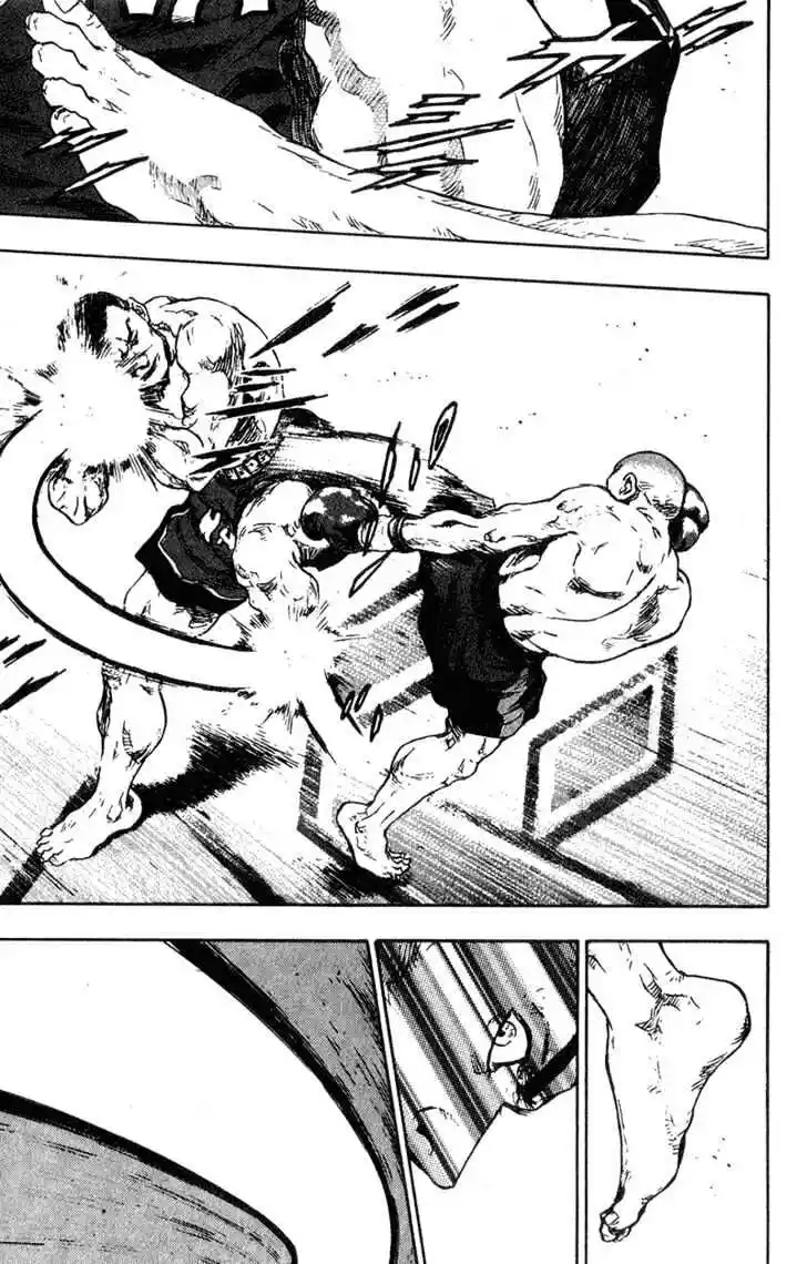 Ahh!! Bishamon High School Vol.10 Ch.091