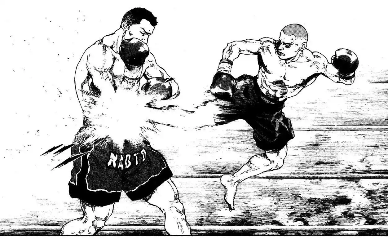 Ahh!! Bishamon High School Vol.10 Ch.091