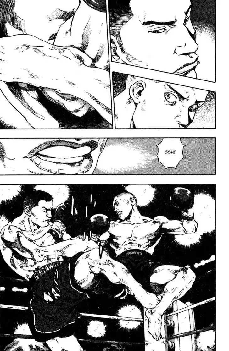 Ahh!! Bishamon High School Vol.10 Ch.091