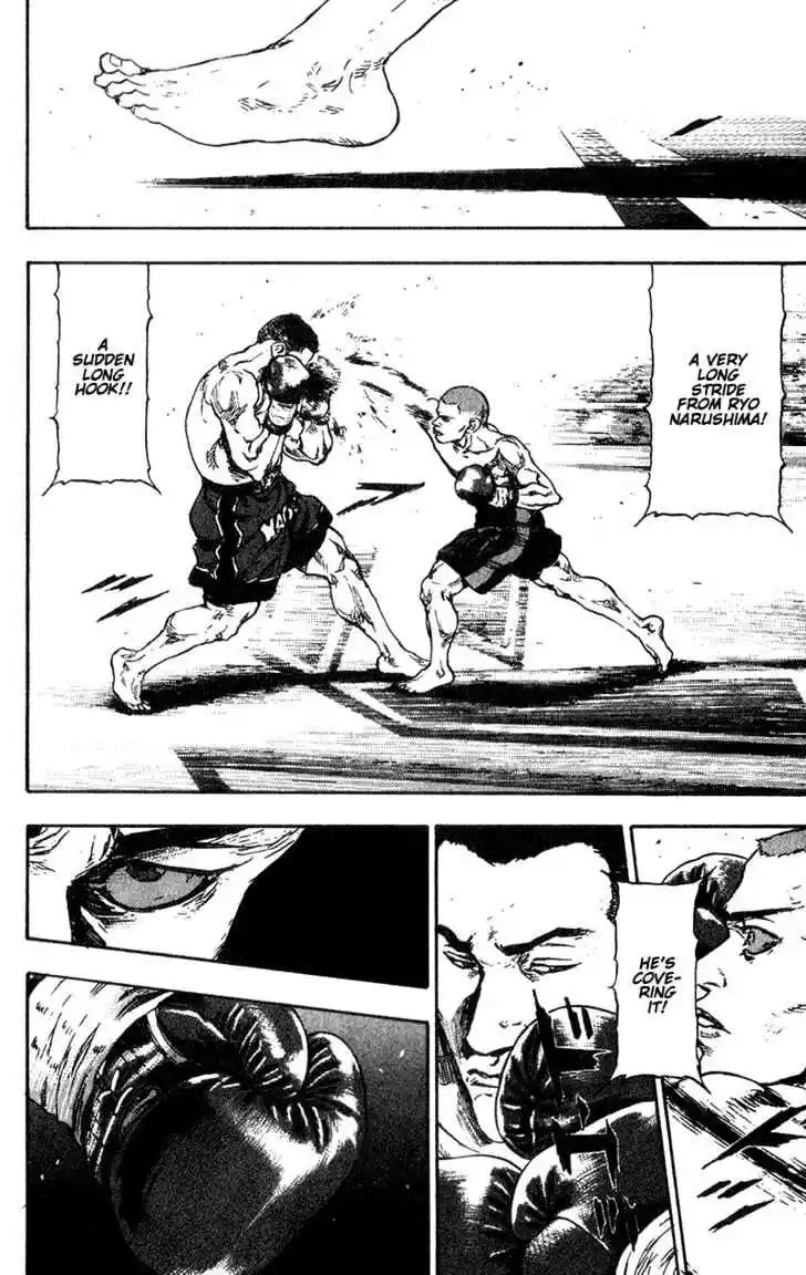 Ahh!! Bishamon High School Vol.10 Ch.091