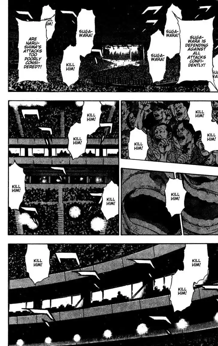 Ahh!! Bishamon High School Vol.10 Ch.091