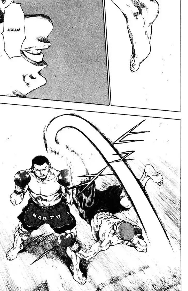 Ahh!! Bishamon High School Vol.10 Ch.091