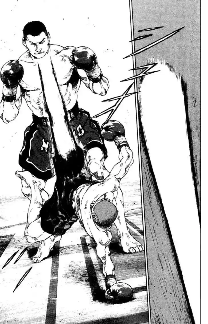 Ahh!! Bishamon High School Vol.10 Ch.091