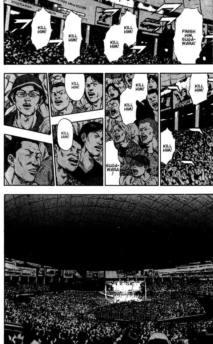 Ahh!! Bishamon High School Vol.10 Ch.092