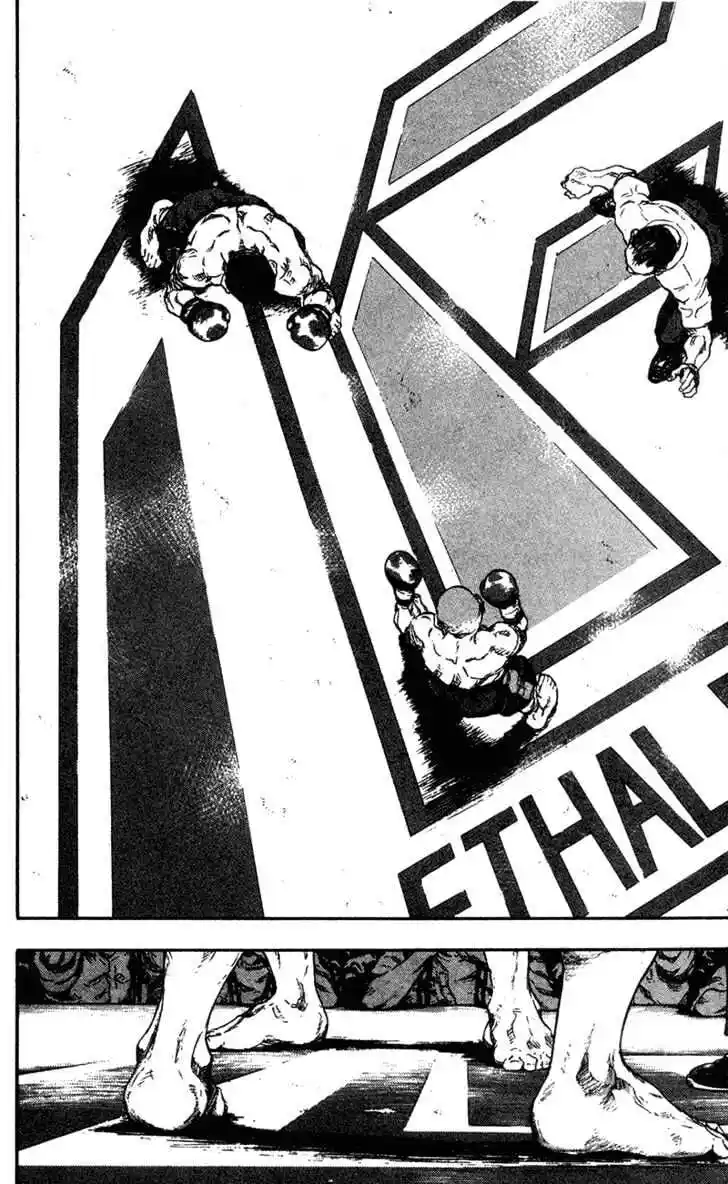 Ahh!! Bishamon High School Vol.10 Ch.092