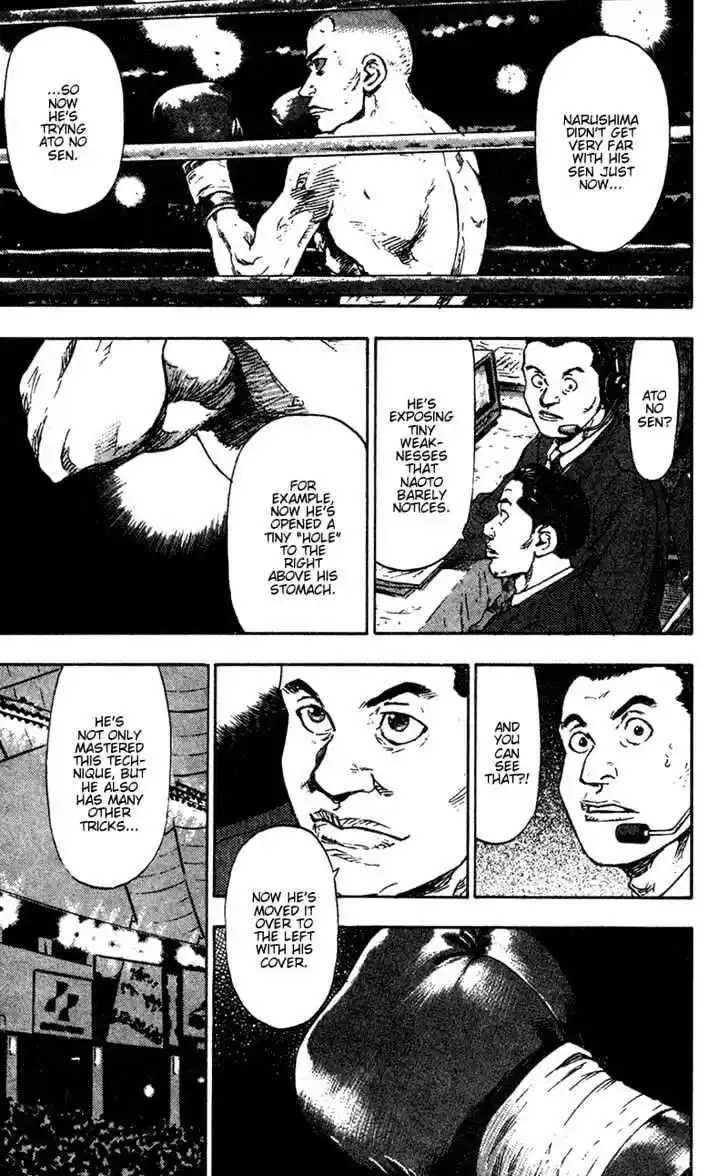 Ahh!! Bishamon High School Vol.10 Ch.092